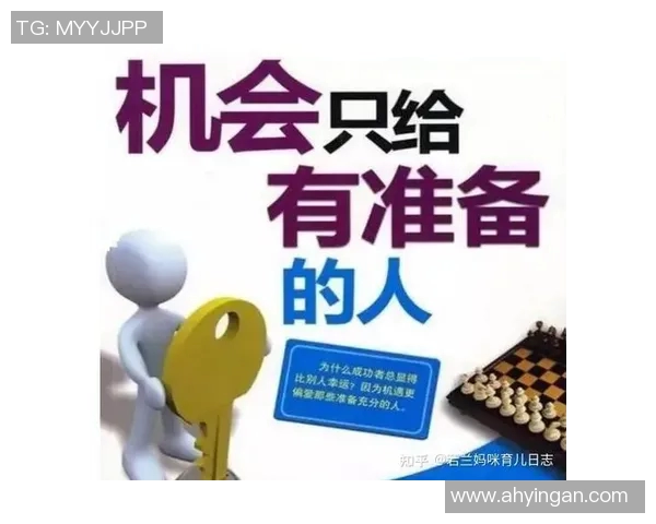 于德豪的成长之路与职场挑战探索人生的无限可能性